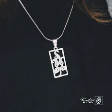پلاک برگ در قاب کد 560