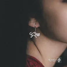 گوشواره گربه کد 571