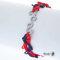 پلاک دستبند فانتزی کد 80031