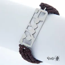 پلاک دستبند کد 80026