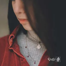 پلاک گل ترکمن کد 511