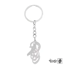 جاسوئیچی اسم افسون کد 635