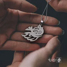 پلاک اسم آرزو کد 652