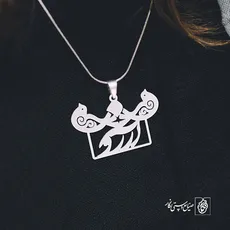 پلاک اسم آرزو کد 654