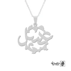 پلاک اسم عسل کد 659