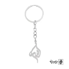 جاسوئیچی اسم اسما کد 662