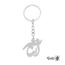 پلاک اسم آتنا کد 666