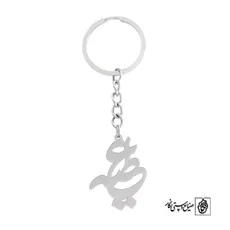پلاک اسم عطیه کد 669