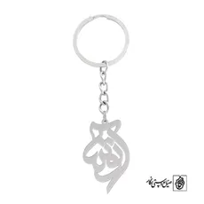 جاسوئیچی اسم آتوسا کد 670