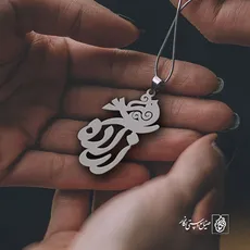پلاک اسم آزاده کد 680