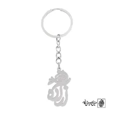 پلاک اسم آزاده کد 680