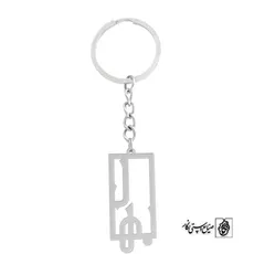 جاسوئیچی اسم بهار کد 688