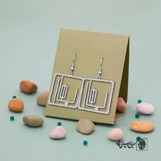گوشواره اسم بهار کد 689