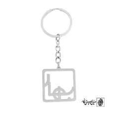 جاسوئیچی اسم بهار کد 690