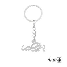 جاسوئیچی اسم بی نظیر کد 697