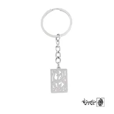 پلاک دیان کد 703