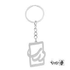 پلاک درسا کد 705
