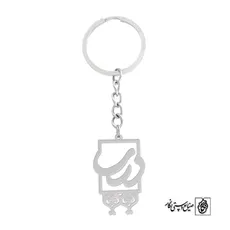 پلاک درسا کد 706