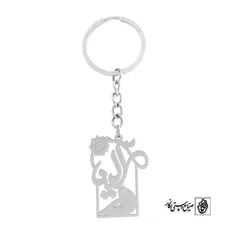 جاسوئیچی اسم الینا کد 709
