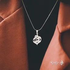 پلاک اسم الهام کد 723