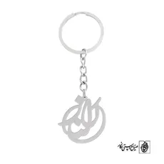 پلاک اسم الناز کد 724