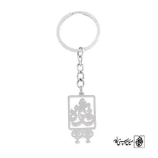 پلاک فائزه کد 734