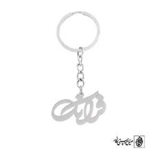 جاسوئیچی اسم فرانک کد 743