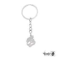 جاسوئیچی اسم فرگل کد 744