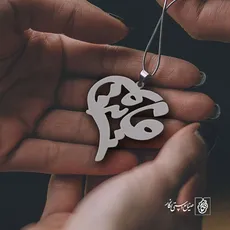 پلاک اسم فایدیم کد 755