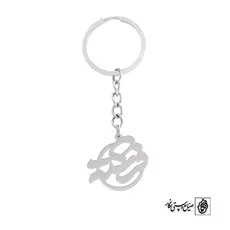 پلاک اسم فرشته کد 757
