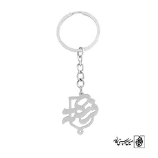 پلاک اسم فرشته کد 758
