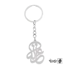 پلاک اسم غزاله کد 763