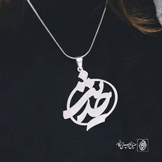 پلاک اسم حدیث کد 772