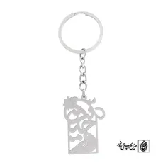 پلاک اسم حدیث کد 775