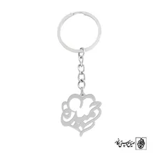 جاسوئیچی اسم حمیده کد 783