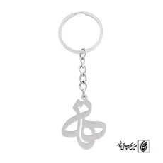 جاسوئیچی اسم هانی کد 786