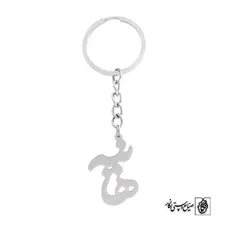 جاسوئیچی اسم هانیه کد 792