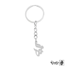 جاسوئیچی اسم المیرا کد 813
