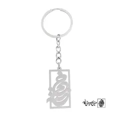 جاسوئیچی اسم خجسته کد 821
