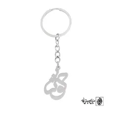 جاسوئیچی اسم کوثر کد 828