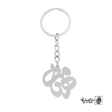 جاسوئیچی اسم مهناز کد 854
