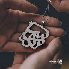 پلاک اسم مهسا کد 865