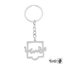 جاسوئیچی اسم مهسا کد 866