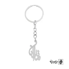 جاسوئیچی اسم ماندانا کد 880