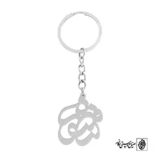 جاسوئیچی اسم منصوره کد 882