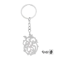 پلاک اسم مرضیه کد 900