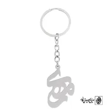 جاسوئیچی اسم مهری کد 907