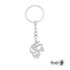 جاسوئیچی اسم ملیکا کد 912