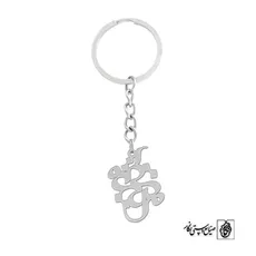 پلاک اسم میترا کد 924