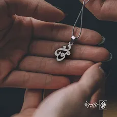 پلاک اسم مونا کد 933